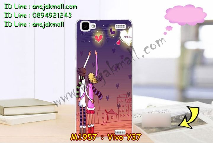 เคสหนัง Vivo Y37,รับสกรีนเคส Vivo Y37,เคสไดอารี่ Vivo Y37,เคสฝาพับ Vivo Y37,สกรีนลาย Vivo Y37,เคสซิลิโคน Vivo Y37,เคสพิมพ์ลาย Vivo Y37,เคสสกรีนฝาพับวีโว Y37,เคสหนังไดอารี่ Vivo Y37,เคสการ์ตูน Vivo Y37,เคสแข็ง Vivo Y37,เคสนิ่ม Vivo Y37,เคสนิ่มลายการ์ตูน Vivo Y37,เคสยางการ์ตูน Vivo Y37,เคสยางสกรีน 3 มิติ Vivo Y37,เคสยางลายการ์ตูน Vivo Y37,เคสยางหูกระต่าย Vivo Y37,เคสตกแต่งเพชร Vivo Y37,เคสแข็งประดับ Vivo Y37,เคสยางนิ่มนูน 3d Vivo Y37,เคสลายการ์ตูนนูน3 มิติ Vivo Y37,สกรีนลายการ์ตูน Vivo Y37,สกรีนเคสมือถือ Vivo Y37,เคสแข็งลายการ์ตูน 3d Vivo Y37,เคสยางลายการ์ตูน 3d Vivo Y37,เคสหูกระต่าย Vivo Y37,เคสสายสะพาย Vivo Y37,เคสแข็งนูน 3d Vivo Y37,ซองหนังการ์ตูน Vivo Y37,ซองคล้องคอ Vivo Y37,เคสประดับแต่งเพชร Vivo Y37,กรอบอลูมิเนียม Vivo Y37,เคสฝาพับประดับ Vivo Y37,เคสขอบโลหะอลูมิเนียม Vivo Y37,เคสอลูมิเนียม Vivo Y37,เคสสกรีน 3 มิติ Vivo Y37,เคสลายนูน 3D Vivo Y37,เคสการ์ตูน3 มิติ Vivo Y37,เคสหนังสกรีนลาย Vivo Y37,เคสหนังสกรีน 3 มิติ Vivo Y37,เคสบัมเปอร์อลูมิเนียม Vivo Y37,เคสกรอบบัมเปอร์ Vivo Y37,bumper Vivo Y37